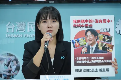 國民黨底線「全民調64比」不服就開戰？　柯辦：占比可討論