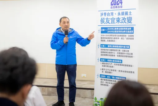 藍白合憂心柯文哲反悔？　侯友宜堅定說：照6項協議往前走