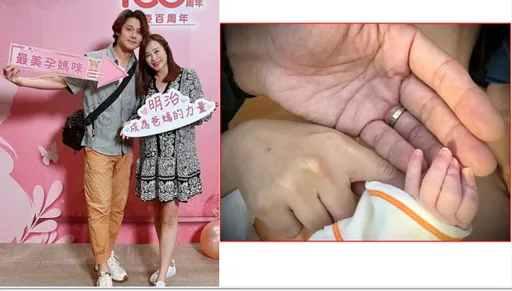 主播秦綾謙卸貨3150克天蠍猛男 廖科溢當爸報喜:幸運而美妙