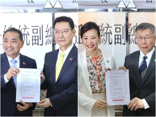 登記各懷鬼胎!他批藍向紅統靠攏 酸柯文哲金政治「一手權一手錢」