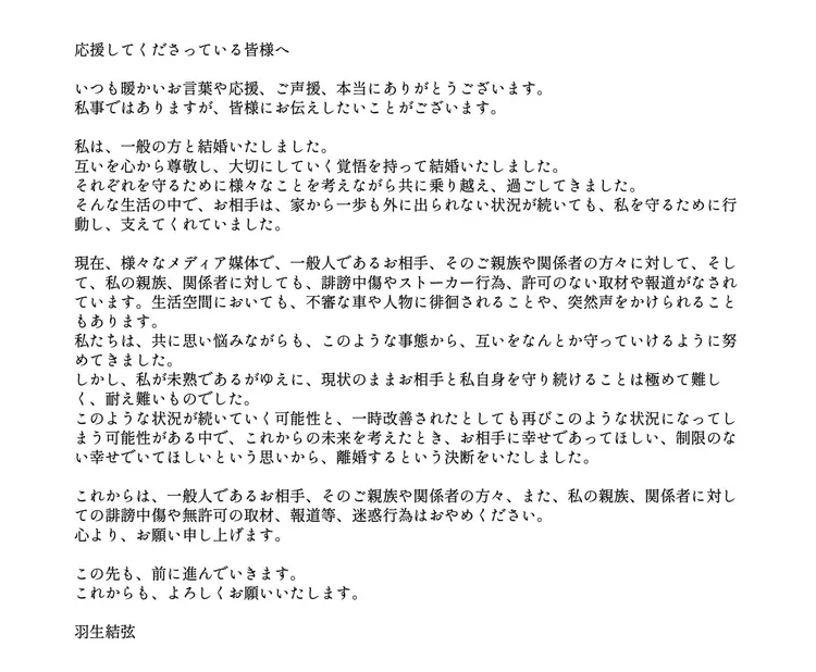 資料照片