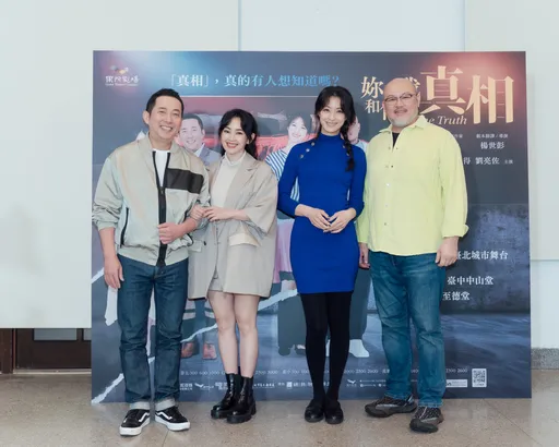 憂好兄弟和趙小僑爆婚外情 劉亮佐光想像就怕爆喊受不了