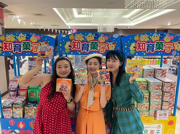 台中大遠百一年一度的「日本文化物產嘉年華」開幕。業者提供