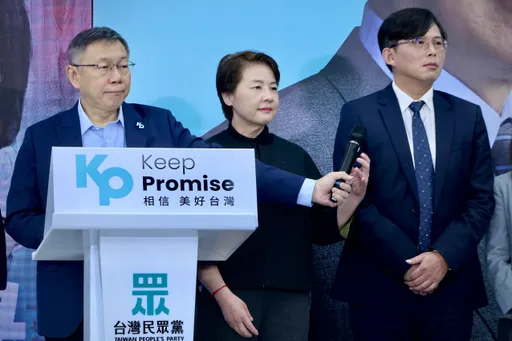 民眾黨不分區名單出爐!黃珊珊排第一 陳智菡入列