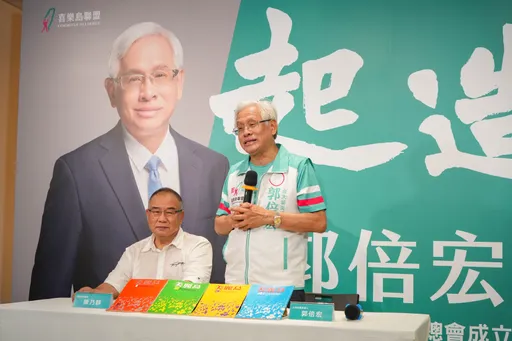 高雄又爆「買連署」?雄檢數波搜索連署行賄 前議員陳乃靜等3人羈押獲准