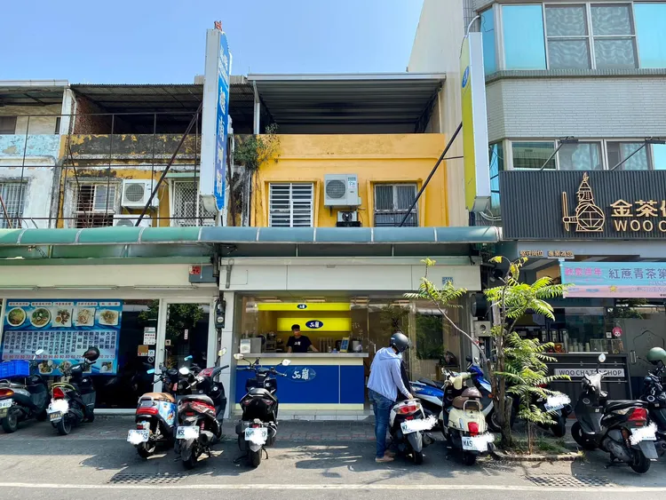 50嵐新孝店(首間標準店面)。翻攝臉書「台南式 Tainan Style