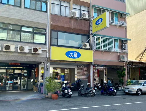 全台第2大連鎖手搖飲!創始店台南僅2家分店 一圖看50嵐企業關係圖