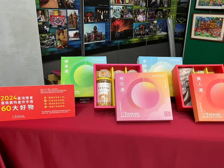 農業局推出四款農特產主題禮盒。農業局提供