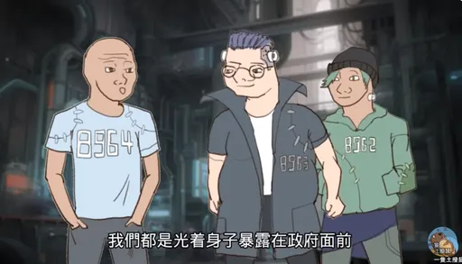 比「山道猴子」 更悲傷　「小粉紅的一生」作者再推新作