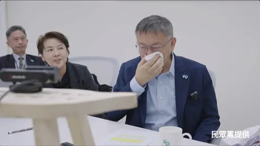 柯文哲落淚畫面曝光! 黃珊珊也哽咽:我們打死不會跑