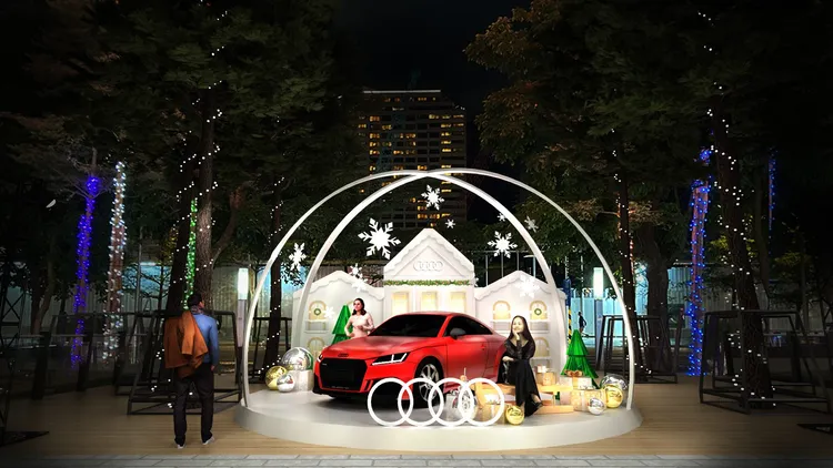 ATT4FUN。商業處提供