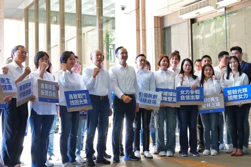 藍白君悅會不歡而散　韓國瑜精神喊話！一堆藍勾勾喊振奮