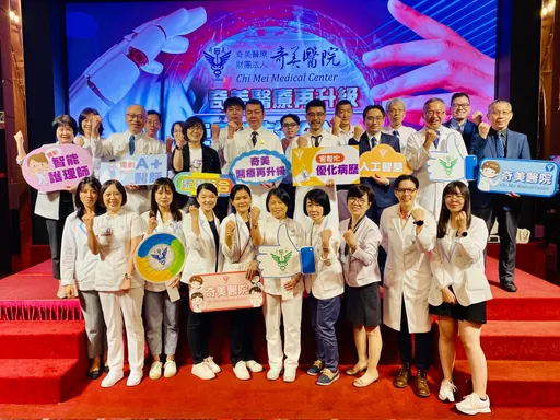 奇美醫院開創AI醫護!臨床效率、照護品質再升級 樂交班不Delay