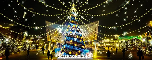 20公尺圣诞树揭序幕!高雄圣诞跨年嘉年华12月登场 240秒璀璨花火迎新年