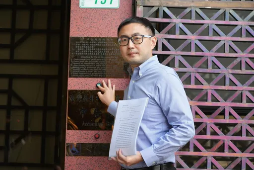 賴品妤轟「全台最貪家族」保育地蓋豪宅 廖先翔告了!要揪放話黑手