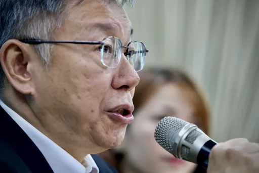 被爆面諷侯友宜「柯志恩、韓國瑜比你強」　柯文哲：兩人對話消息怎傳出？