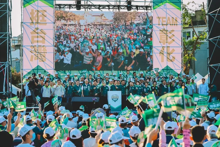 賴清德彰化競總成立大會湧入6000名支持者。賴清德競辦提供