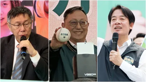 賴清德找姚立明任競總主委　媒體人看這點超疑惑！網「不言自明」