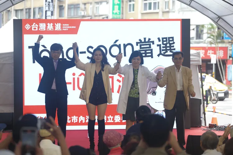 （左起）王興煥、吳欣岱、賴瓊惠、陳南天。台灣基進提供