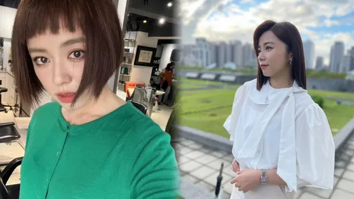 王瞳喀嚓剪掉三千煩惱絲 艾蜜莉造型笑迎失業