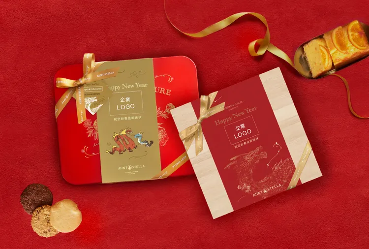  Aunt Stella 詩特莉冬季系列禮盒提供全方位企業客製服務，包含吊卡、袖套、木盒及鐵盒客製印刷設計。業者提供