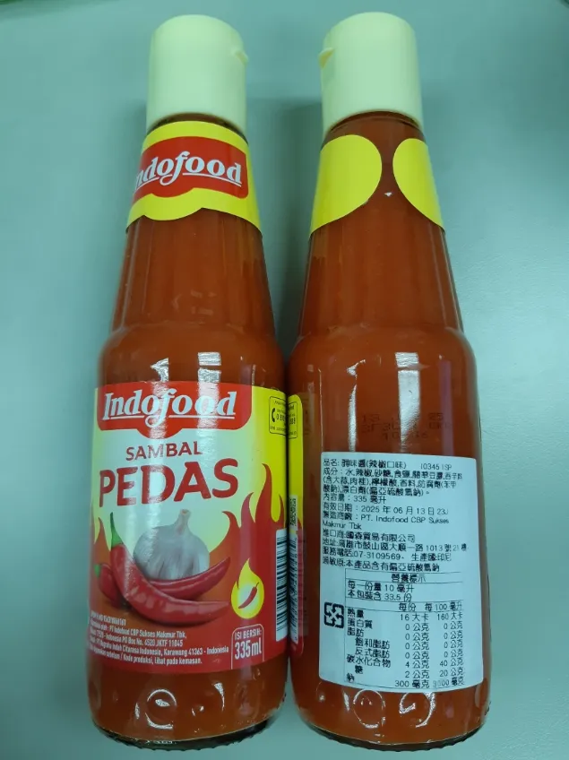 印尼輸入的調味醬，被驗出二氧化硫殘留量不合格。取自食藥署邊境檢驗不符合食品資訊查詢網站