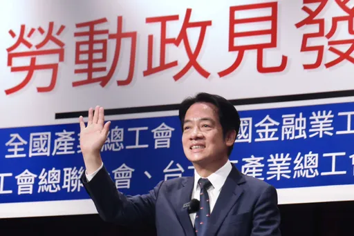 承諾上任解決勞退問題 賴清德談年改:對的事就要有勇氣去做