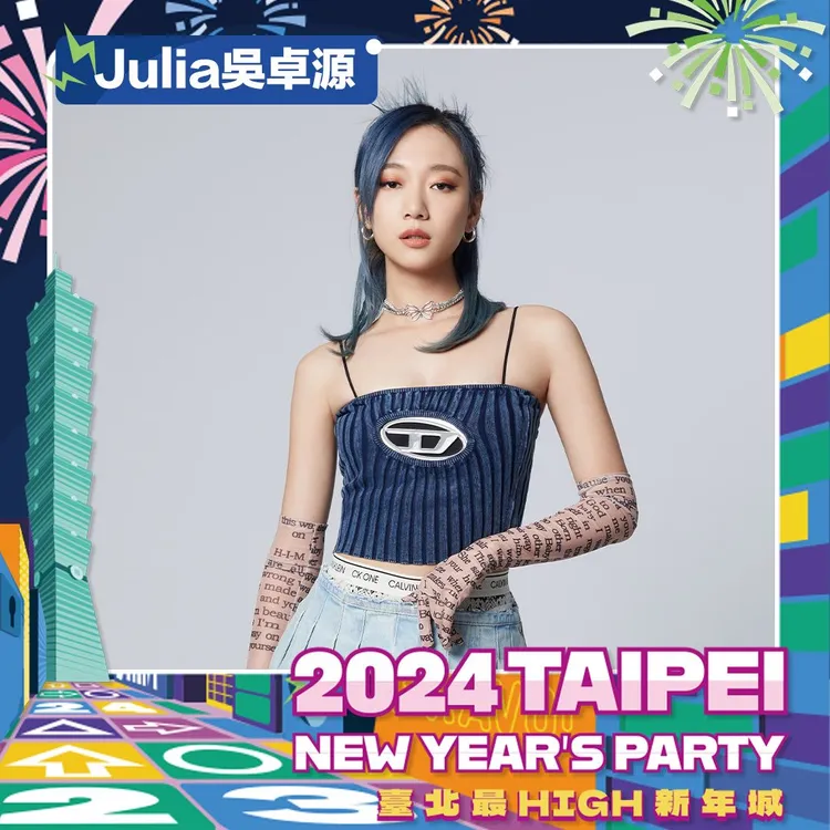 吳卓源。觀傳局提供