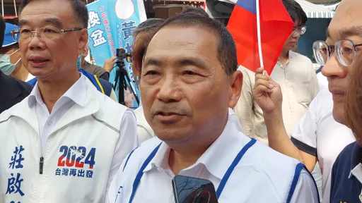 全民調藍白合!侯友宜:人民國家擺第一政黨其次 個人在最後