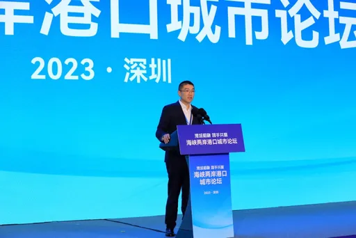 謝國樑出席港口城市論壇 盼兩岸交流「春暖花開」