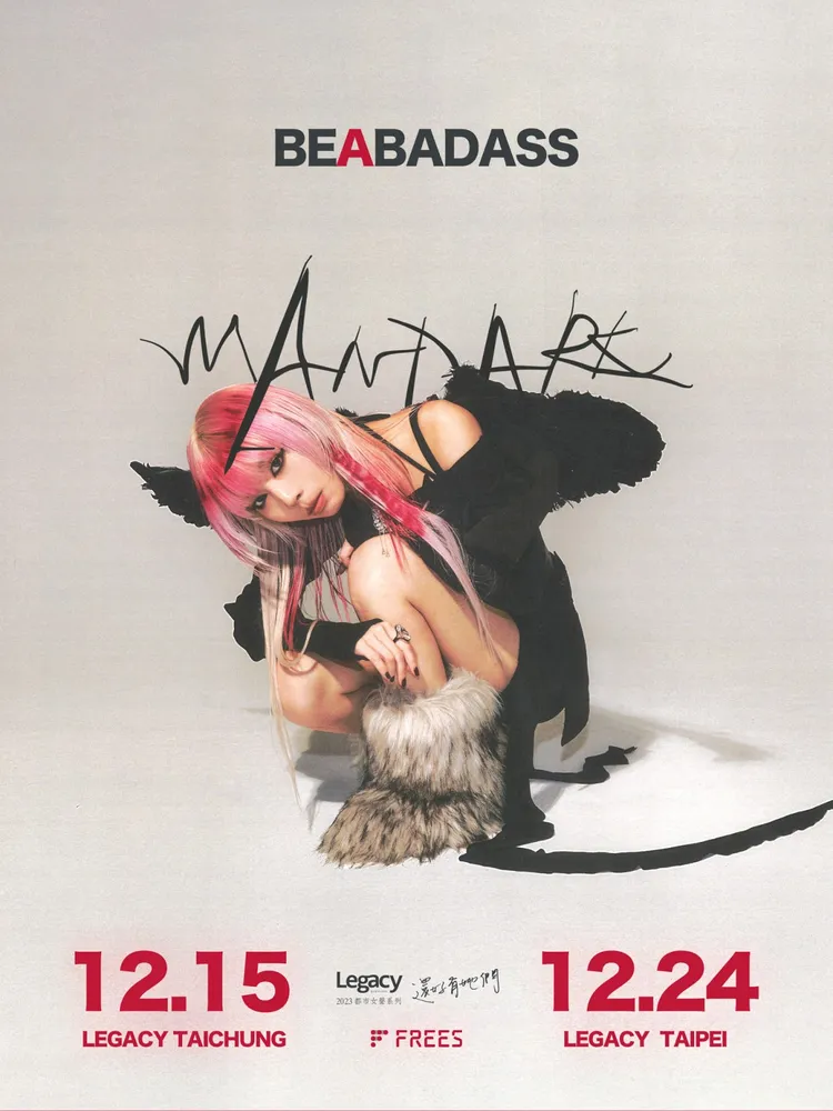 MANDARK演唱會海報。Legacy Taipei提供
