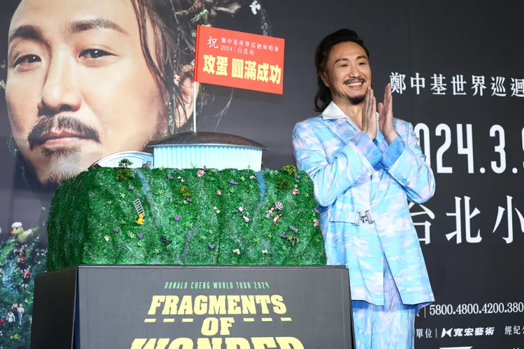 鄭中基台北站演唱會門票11月17日中午12點寬宏售票啟售。彭欣偉攝