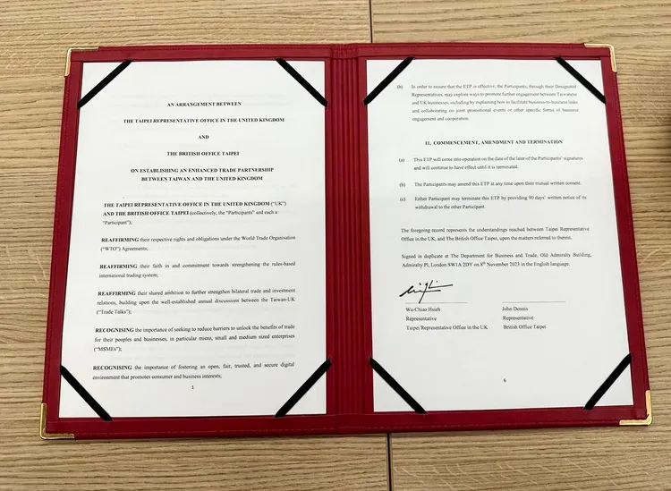 台英「提升貿易夥伴關係協議」。經貿辦提供