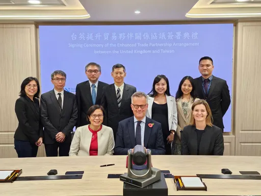 台英貿易協議簽了!談判首聚焦3議題 鄧振中:對台入CPTPP有重要意義