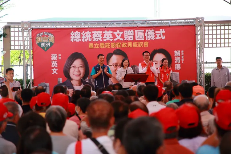 蔡英文呼籲選民讓莊競程連任，讓民進黨國會繼續過半。莊競程服務處提供