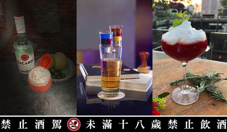 活動期間體驗憑繽紛玩夜祭護照，能到各間不同餐酒館作體驗、夜店免費入場與酒飲優惠。圖片來源 / ATT4FUN提供