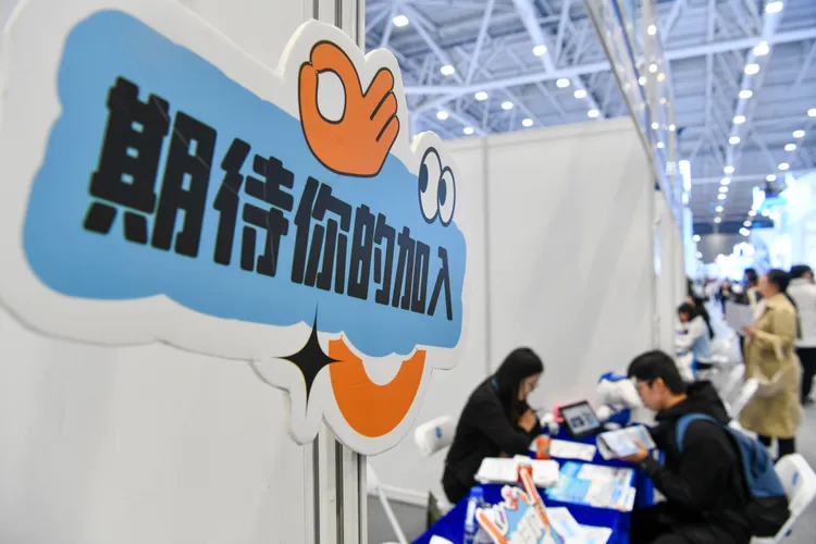 深圳22日舉辦中國人力資源服務業發展大會。新華社
