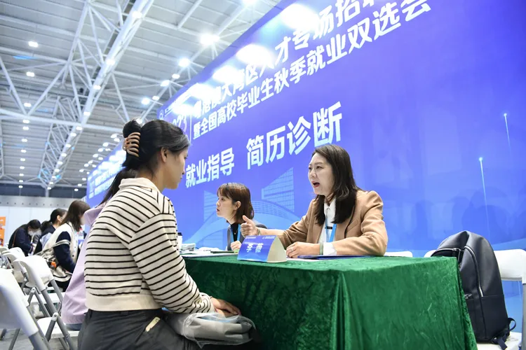 深圳22日舉辦中國人力資源服務業發展大會。新華社