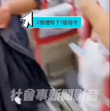 蔡男大吼後見乘客上前，竟拿噴辣椒水先發制人。取自社會事新聞影音