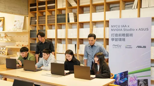 輝達攜手華碩及陽明交大應用藝術所　提升設計人才數位實力