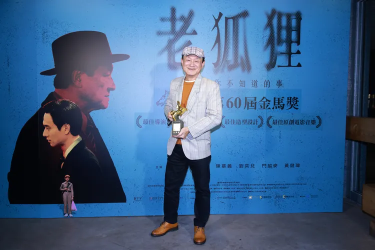 陳慕義台下也忍不住真性情。華映娛樂提供