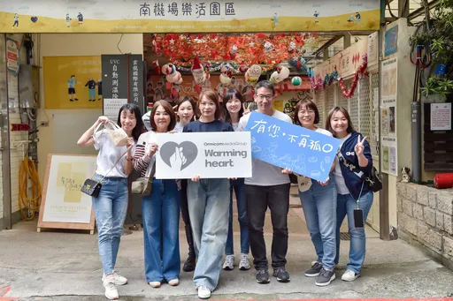 「OMG惜食 孤O計劃」第二年開跑！推廣永續惜食理念不遺餘力