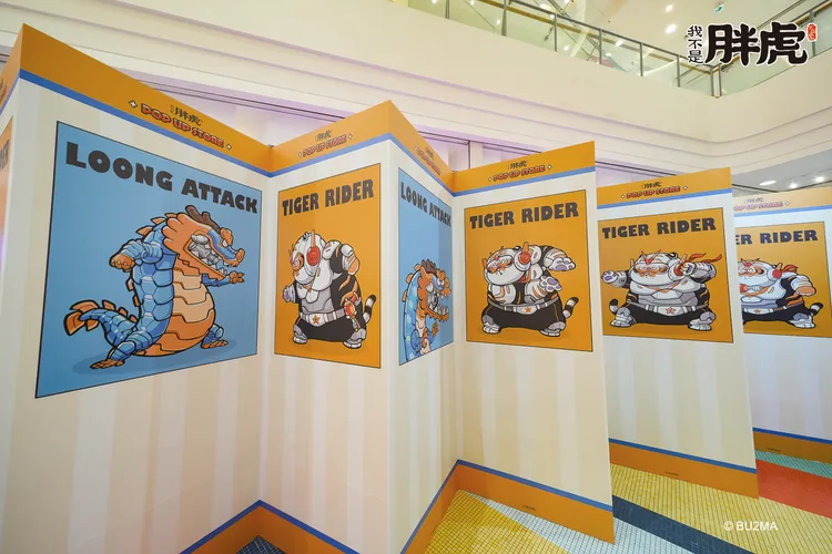 龍爭虎鬥海報區。業者提供