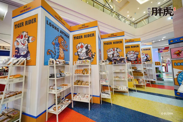 商品販售區。業者提供