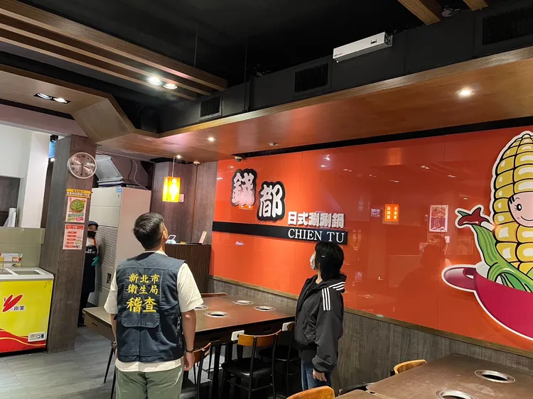 新北衛生局昨天到錢都稽查，部分衛生缺失要求限期改善。衛生局提供