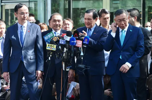 藍白18日總統組合出爐！　侯友宜：誰正誰副都攜手合作