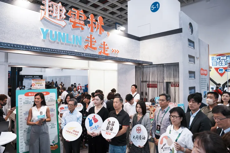 雲林館攤位號碼為K1913。雲縣府提供