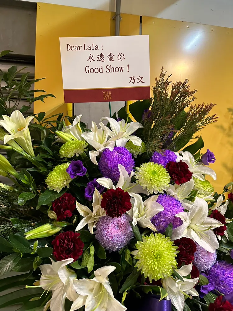 楊乃文花籃。趙大智攝