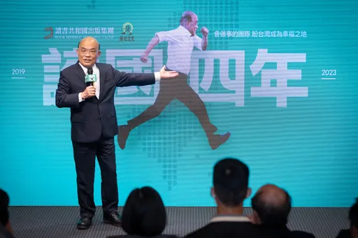 蘇貞昌被交付重任12日飛美國！　代表蔡英文出席民主基金會