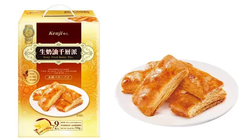 網嗨翻！好市多熱門零食年度唯一促銷來了！「健司 生奶油千層派」100%紐西蘭純生奶油製作